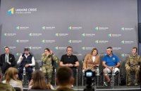 NAUDI стане співорганізатором Першого щорічного американсько-українського "Саміту Свободи"