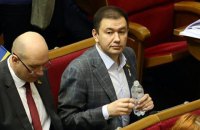 Батько першої леді України працює помічником депутата від "Слуги народу" Бондаренка