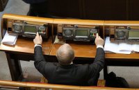 ​Регламентний комітет Ради перевірить можливе "кнопкодавство" під час голосування за Шкарлета