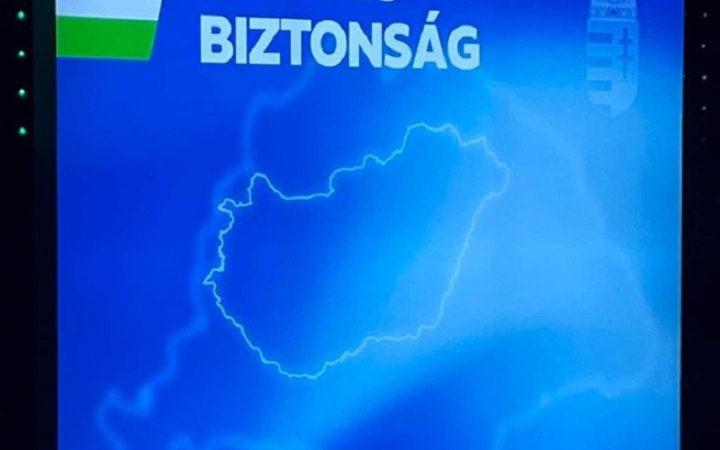 ​Сійярто виступив перед однопартійцями на тлі провокативної мапи "Великої Угорщини" 