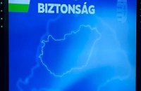 ​Сійярто виступив перед однопартійцями на тлі провокативної мапи "Великої Угорщини" 