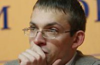 Для молодых политических сил открыта возможность найти поддержку избирателей, - политолог