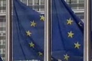 В Брюсселе завершился Саммит ЕС