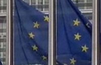 В Брюсселе завершился Саммит ЕС