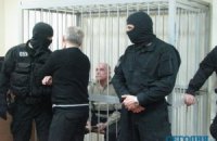 Пукача обязали выплатить 600 тыс. грн и лишили звания генерала