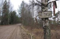 В Песках идет бой (Обновлено)