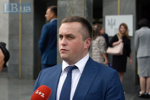Холодницькому загрожує відсторонення від посади