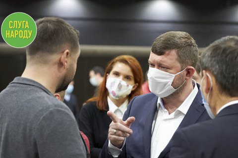 "Слуга народа" после съезда проведет заседание фракции, рассмотрят исключение нардепа Дмитрука (обновлено)