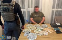 СБУ знешкодила угруповання, яке вивозило до РФ ухилянтів від мобілізації