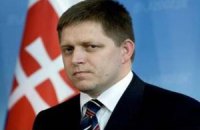 Газпром урезал поставки газа в Словакию на 50%
