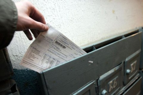 Пенсионерам разрешат платить за коммуналку по почте и по телефону