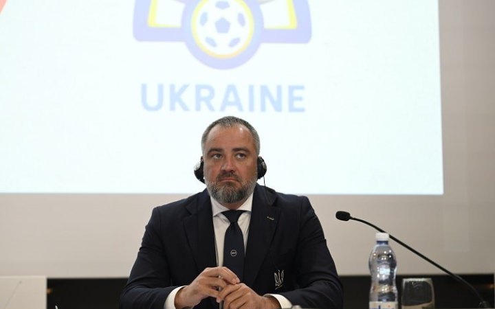Павелко відреагував на результати жеребкування відбору Євро-2024