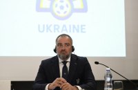 Павелко відреагував на результати жеребкування відбору Євро-2024