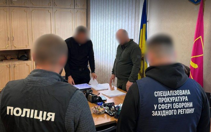 Правоохоронці підозрюють трьох посадовців ТЦК у фіктивній «мобілізації» 276 людей