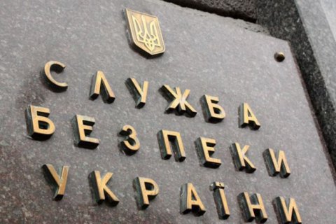 СБУ запретила въезд в Украину немецкому политику Виммеру