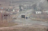 Шоста хата від фронту
