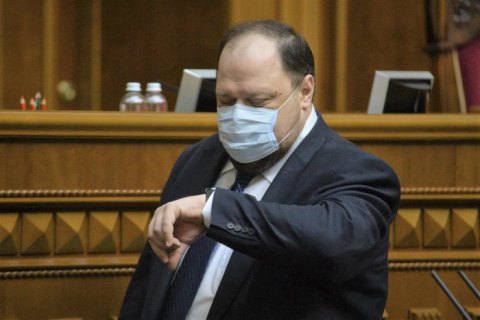 Зеленский освободил Стефанчука от обязанностей представителя президента в Раде