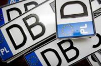 С 2014 года в Украину ввезли полмиллиона автомобилей с иностранной регистрацией