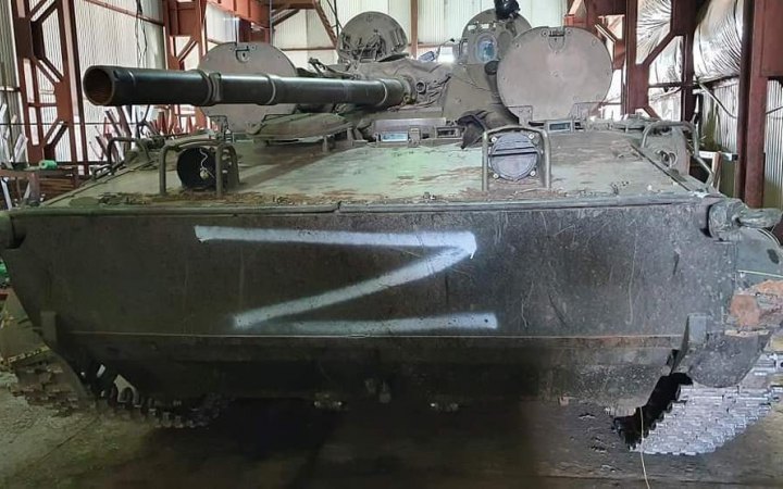 Знищену українцями військову техніку росіян покажуть у Празі