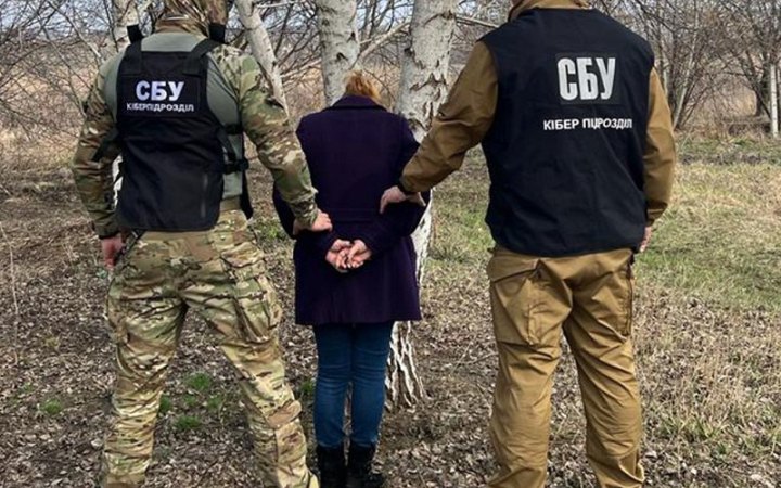 СБУ затримала жінку, яка наводила російські ракети на лікарні та гуртожитки у Краматорську