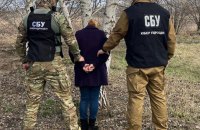 СБУ затримала жінку, яка наводила російські ракети на лікарні та гуртожитки у Краматорську