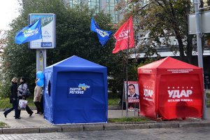 Сьогодні завершується виборча кампанія