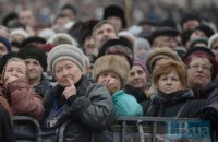 ​Оппозиция зовет всех на завтрашнюю предупредительную забастовку 