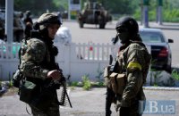 Батальйон "Айдар" звільнив від терористів місто Щастя
