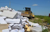 В России начали уничтожать санкционные продукты