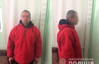 В Черновицкой области арестовали иностранца, который скрывался 20 лет