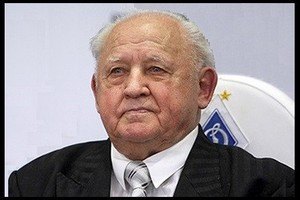 "Динамо" простилось с Михаилом Команом