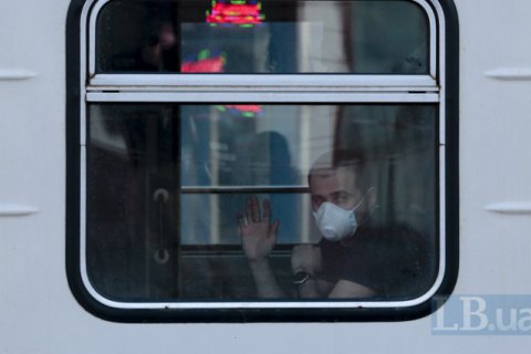 Укрзализныця открыла спецрейсы для выезда из Закарпатской области