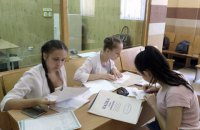 Рада освободила выпускников от обязательной сдачи ГИА