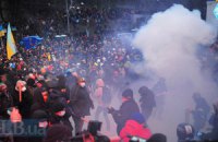 На Грушевского парню гранатой оторвало кисть руки