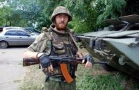 СБУ начала процедуру заочного осуждения двух боевиков по "делу 2 мая"