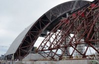Україна домовилася про американський кредит на ядерний могильник