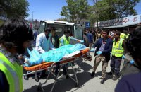 Более 50 человек погибли в результате взрыва в админздании Кабула (обновлено)