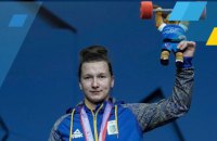 Українка Гангур стала віцечемпіонкою Європи з важкої атлетики.