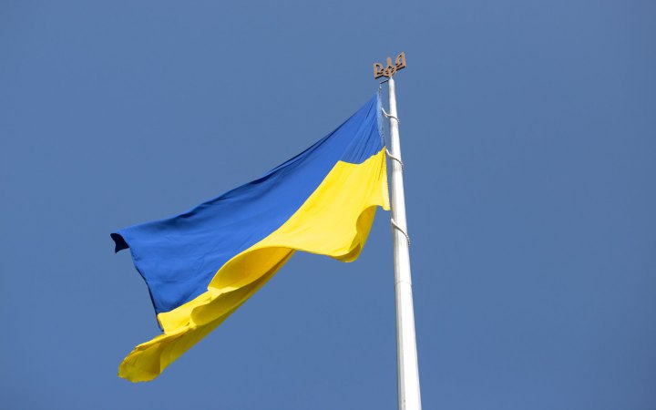 У столиці через вітер тимчасово приспустять головний прапор України