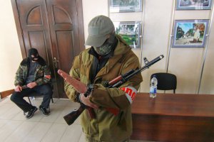ДНР захопила обласний дитячо-молодіжний центр