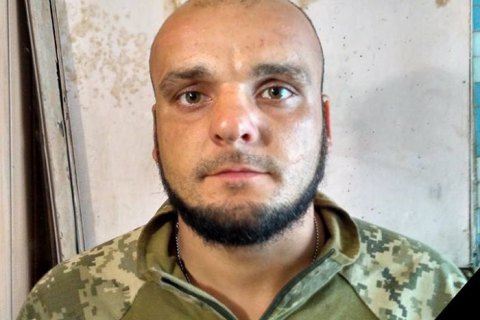 ​В субботу на Донбассе погиб боец 72-й бригады имени Черных Запорожцев Дмитрий Темный