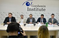 «2017: кінець об’єднаної Європи?»