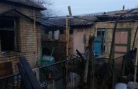 У Київській області під час пожежі загинули двоє маленьких дітей