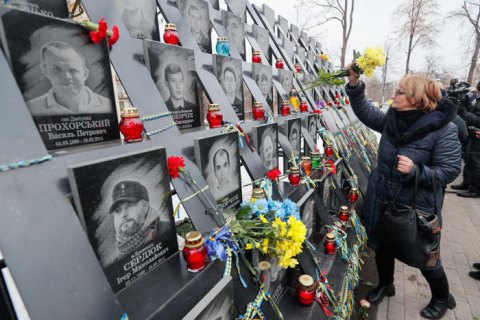 Родственники Героев Небесной сотни выступили против строительства Мемориала на Институтской