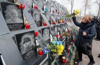 Родичі Героїв Небесної Сотні виступили проти будівництва Меморіалу на Інститутській