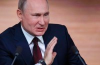 Путін переніс 9 травня через коронавірус