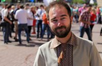 ВАКС арестовал помощника нардепа Юрченко (обновлено)