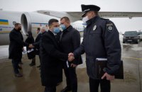 Зеленський прилетів у Харків через загибель людей у пожежі
