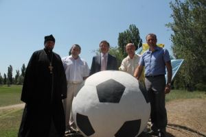 На Запорожье открыли памятник, посвященный Евро