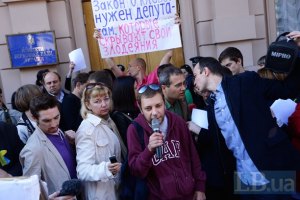 Журналисты выйдут еще на одну акцию протеста против закона о клевете